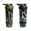 Smartshake Camo
